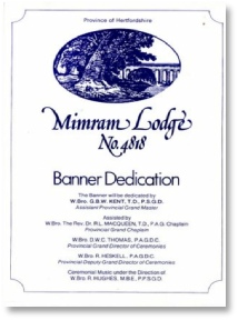 Banner Dedication Brochure